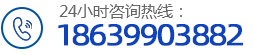 tel