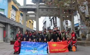 青峰集團第125期螢火蟲愛心活動——關(guān)愛孤寡，寒冬送暖