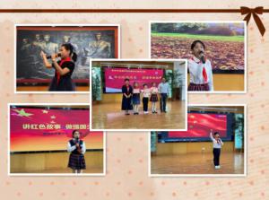 聽見未來，為愛發(fā)聲--青峰創(chuàng)元集團螢火蟲愛心社第176期活動報道