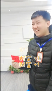 號外！號外！本周出現(xiàn)百元大獎！越努力越幸運！