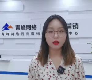 哥們哥們！做營銷我們是***的！