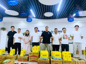 美好，恰逢其時，讓生活與粽不同，焦作青峰祝大家端午安康，闔家幸福！